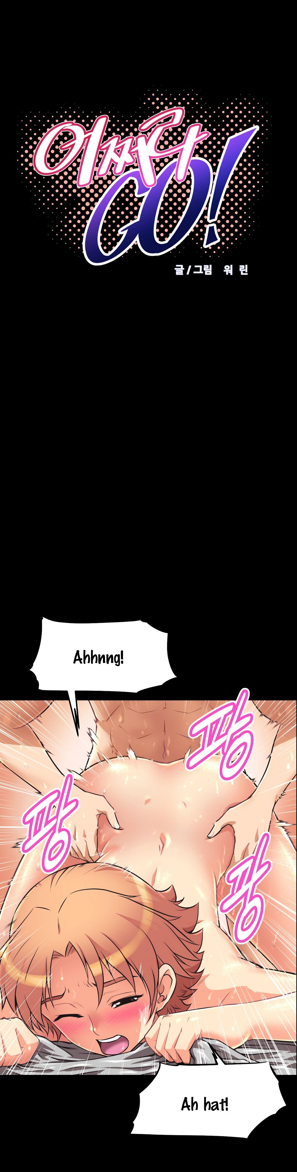 Brawling Go Chapter 5 image 2