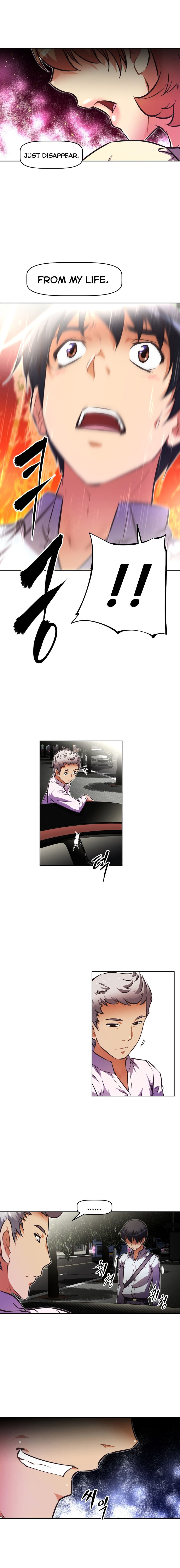 Brawling Go Chapter 55 image 16