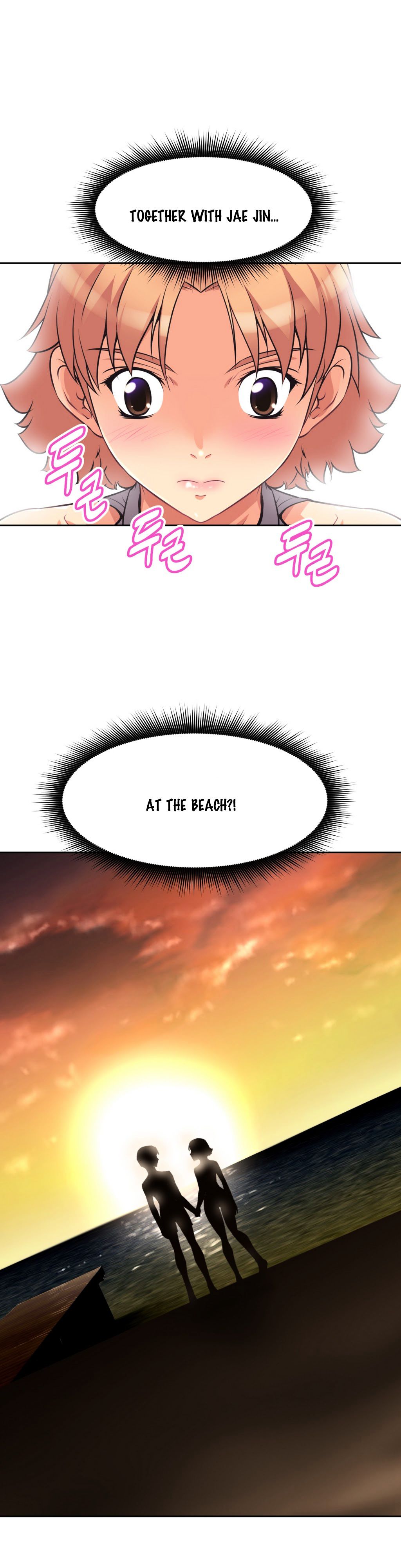 Brawling Go Chapter 6 image 0