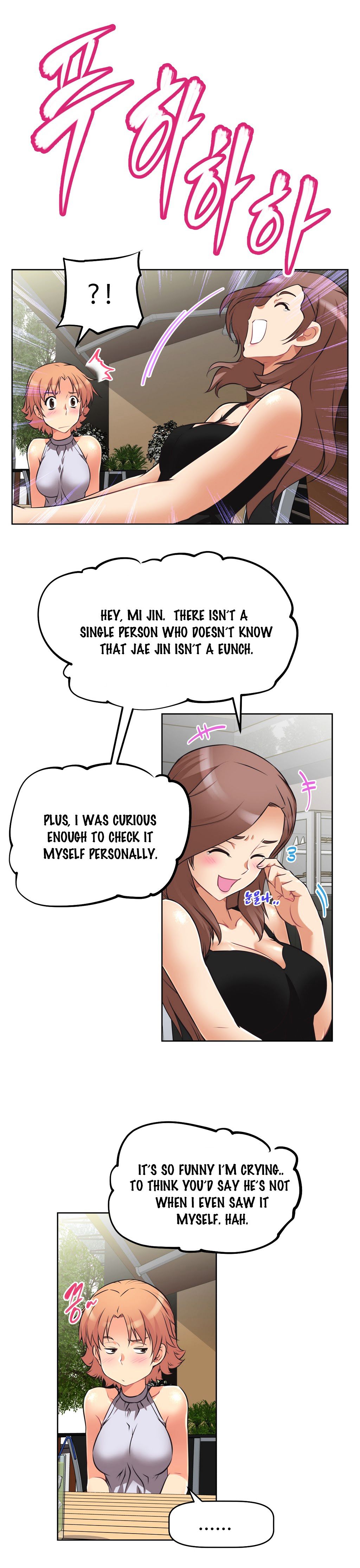 Brawling Go Chapter 6 image 12