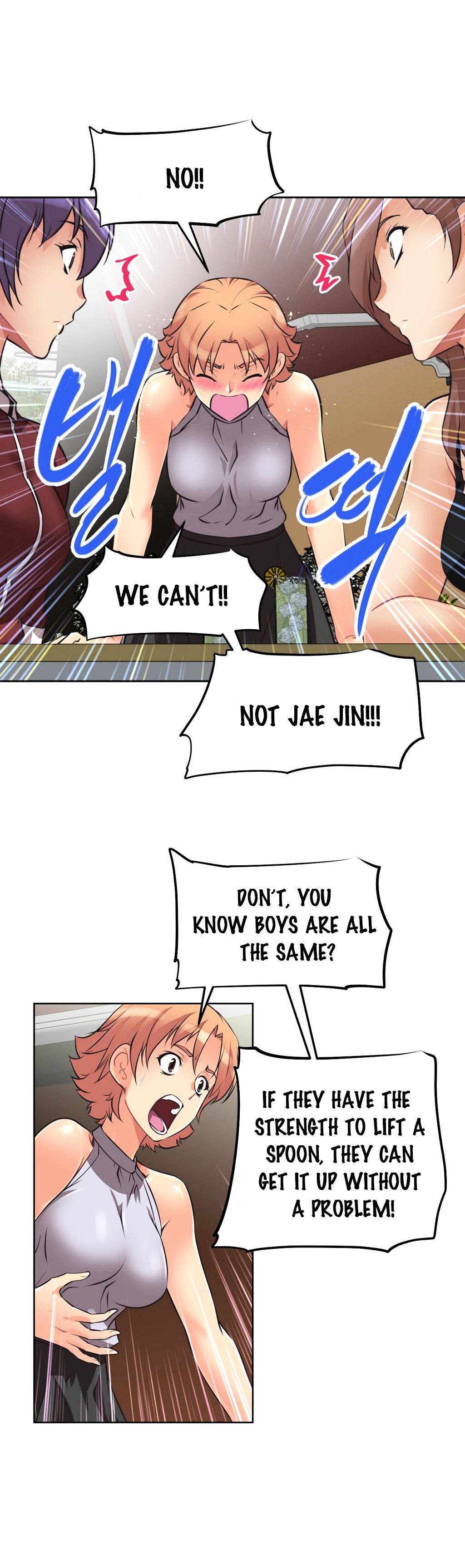 Brawling Go Chapter 6 image 7