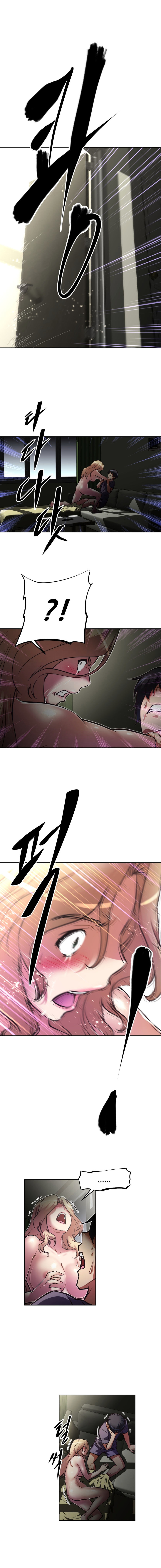Brawling Go Chapter 63 image 15