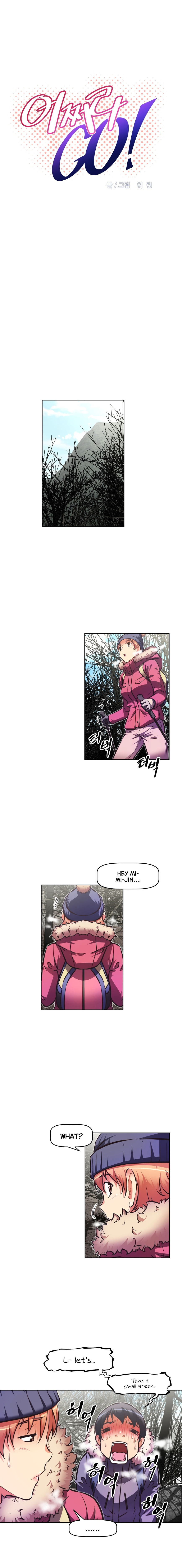 Brawling Go Chapter 66 image 3