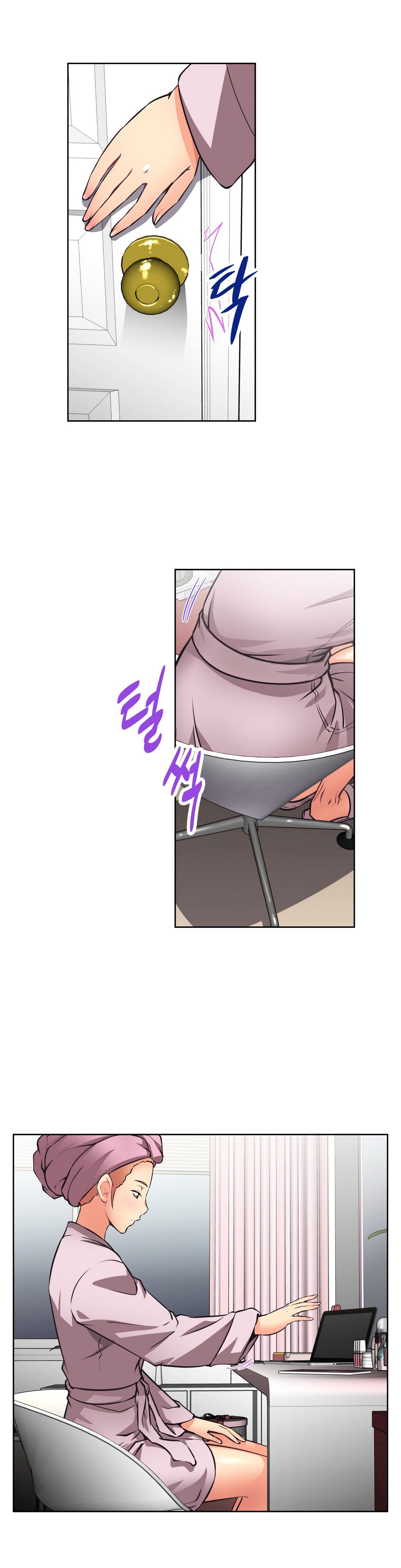 Brawling Go Chapter 7 image 22