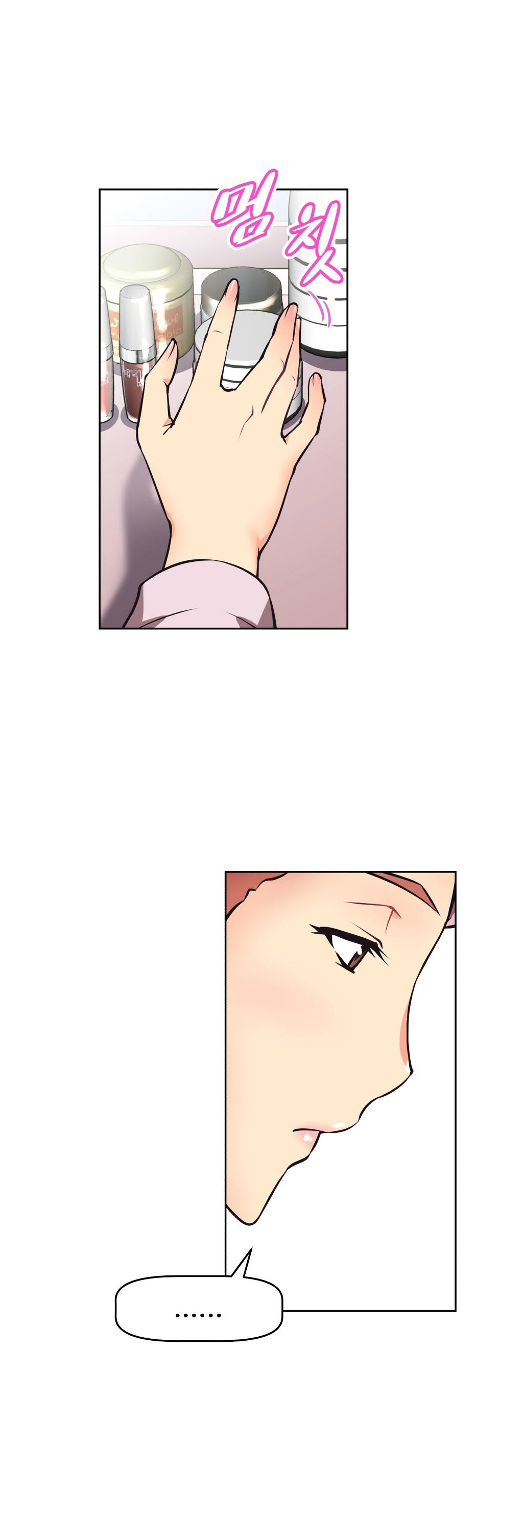 Brawling Go Chapter 7 image 23