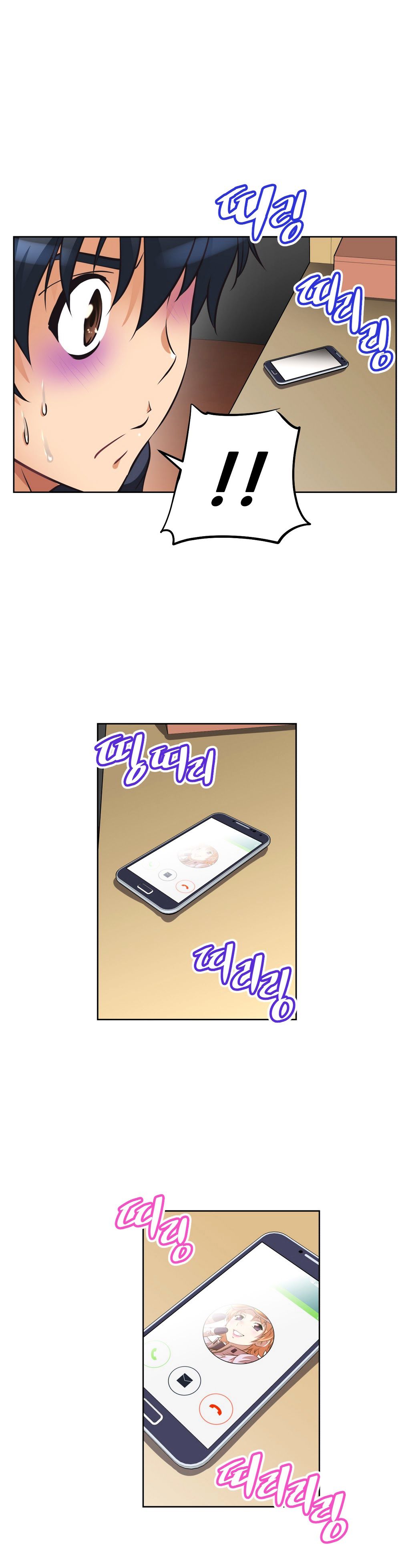 Brawling Go Chapter 7 image 30