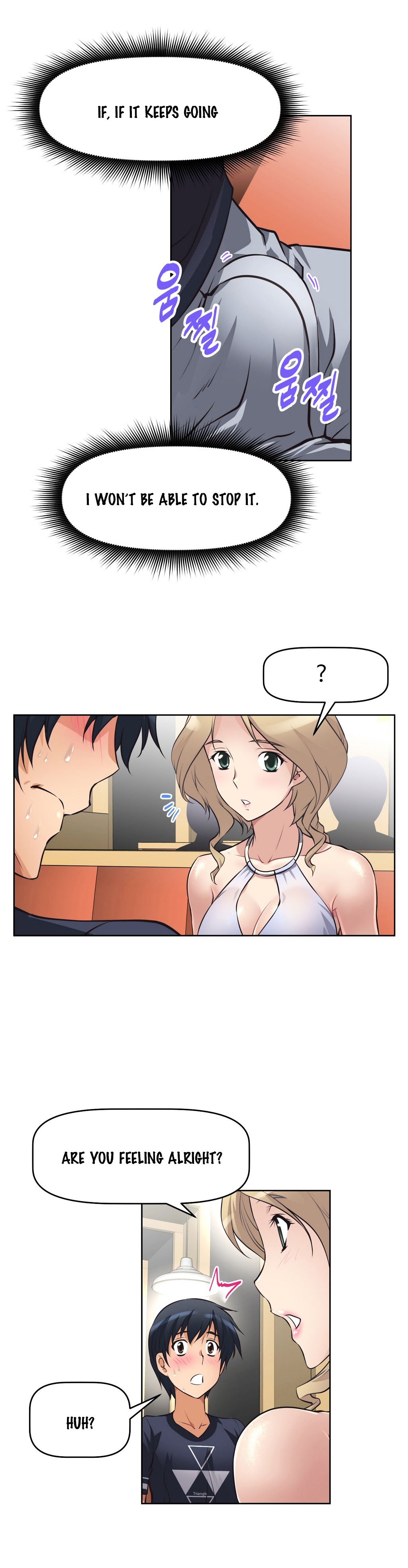 Brawling Go Chapter 7 image 4