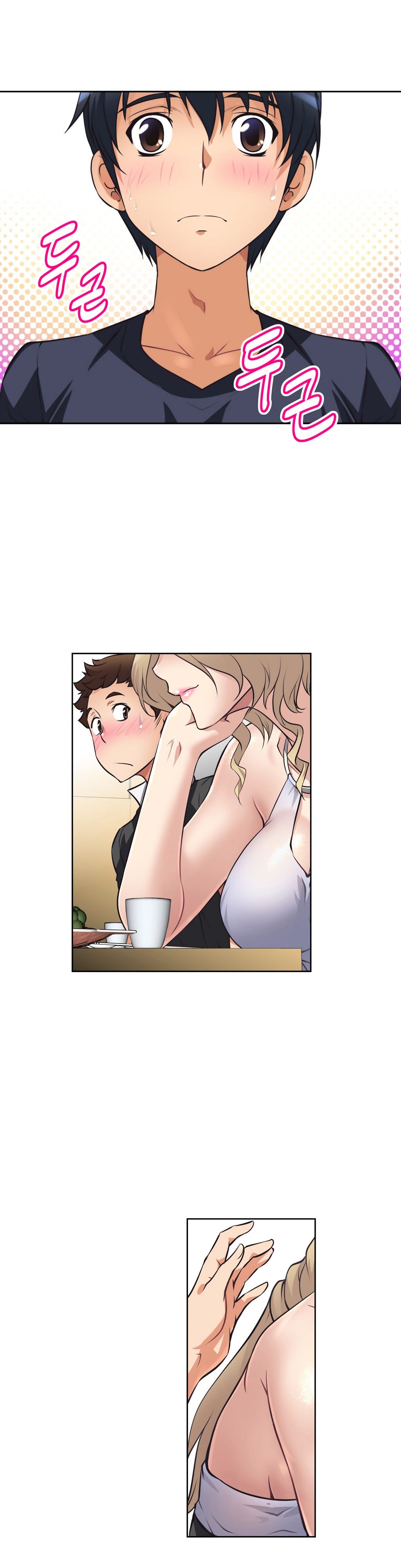 Brawling Go Chapter 7 image 8