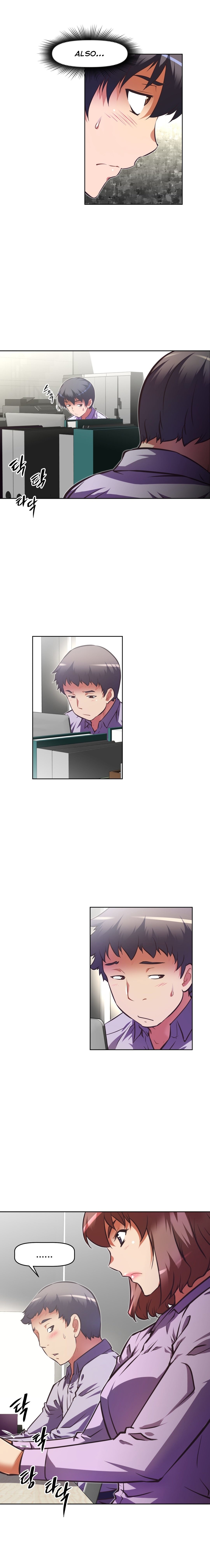 Brawling Go Chapter 73 image 11