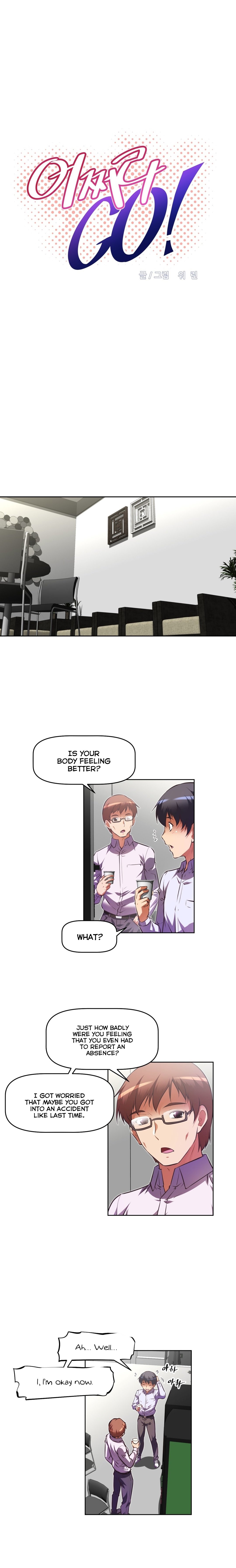 Brawling Go Chapter 73 image 2