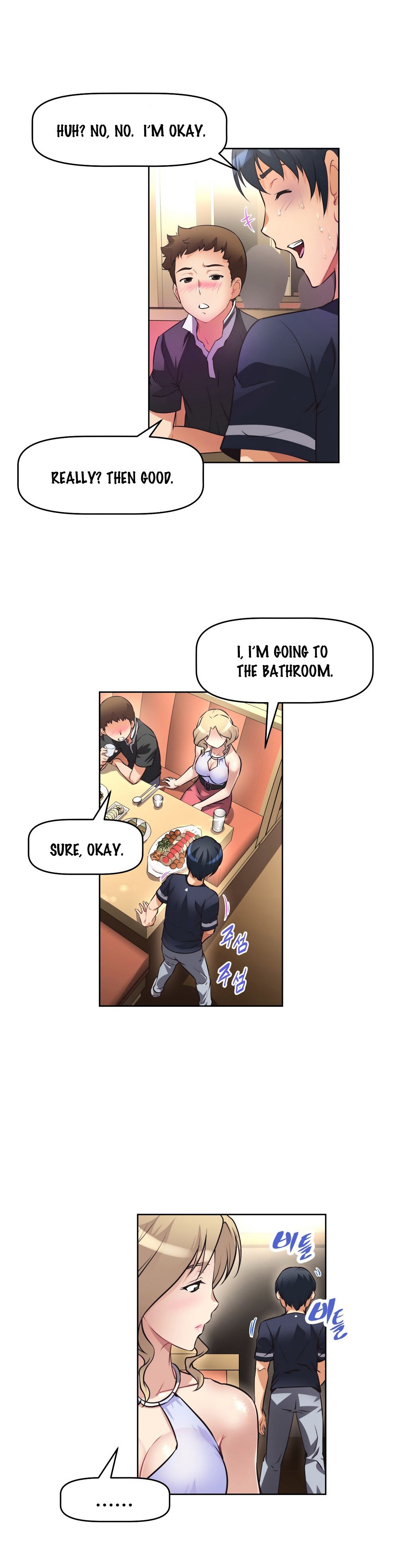 Brawling Go Chapter 8 image 1
