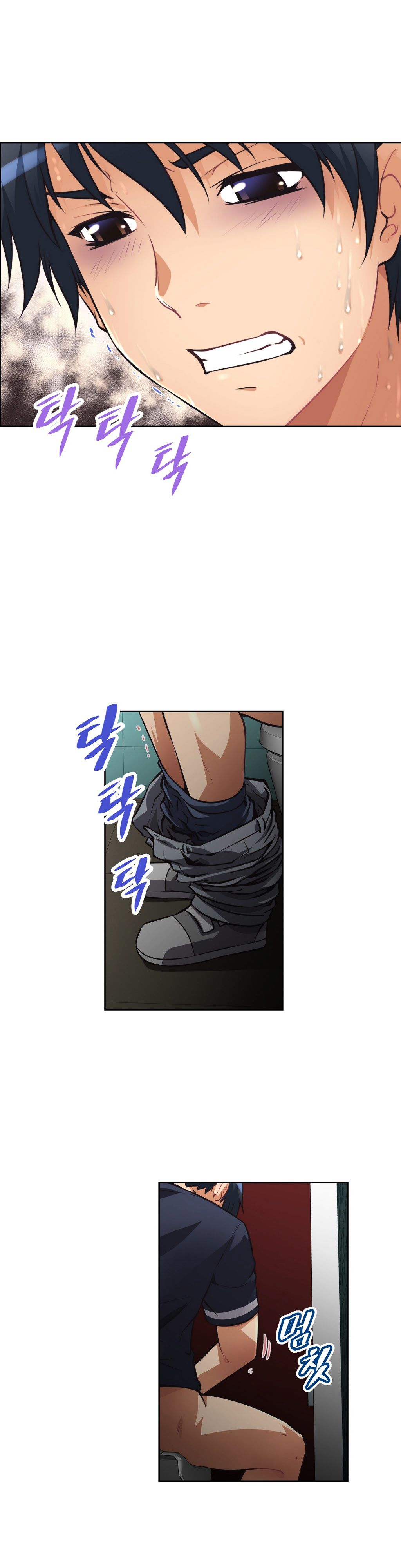 Brawling Go Chapter 8 image 4