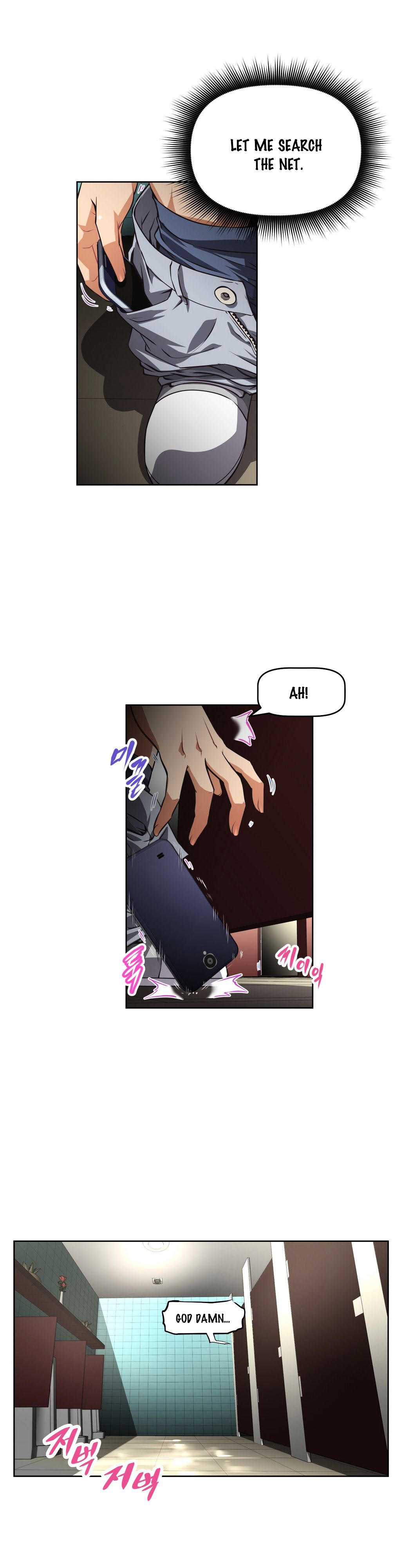 Brawling Go Chapter 8 image 8