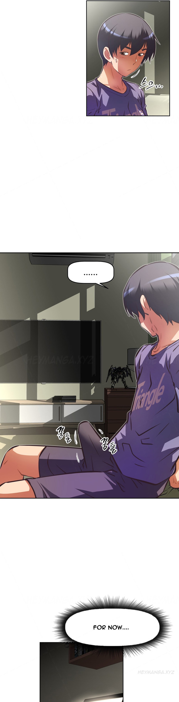 Brawling Go Chapter 80 image 34