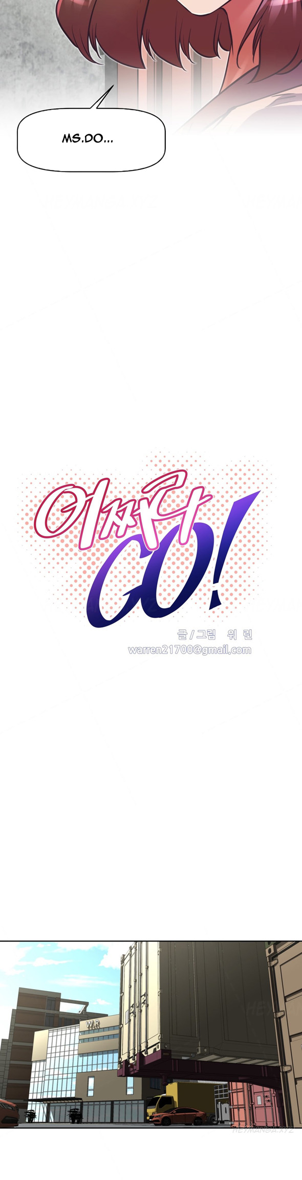 Brawling Go Chapter 80 image 4
