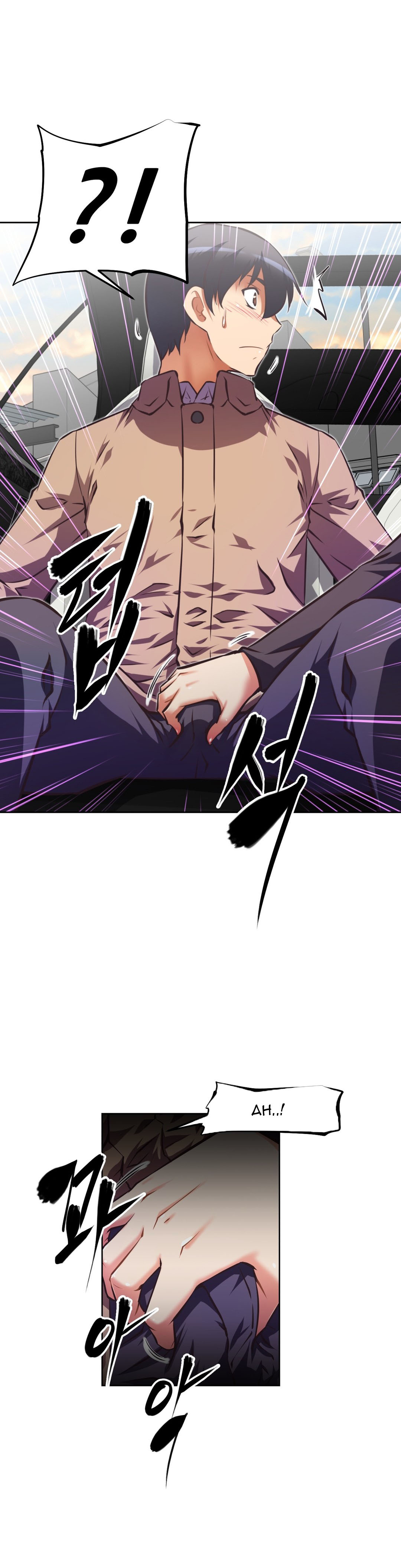 Brawling Go Chapter 84 image 17