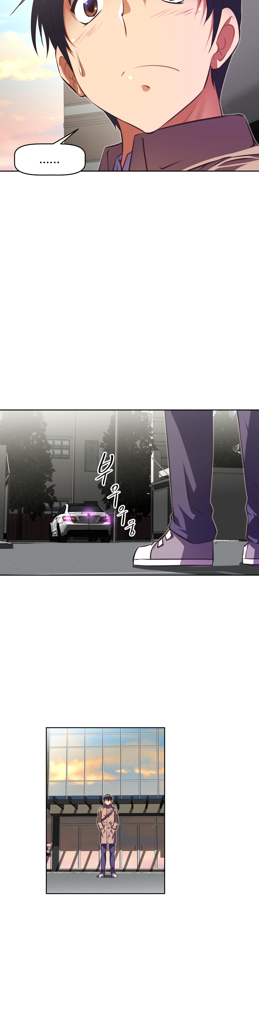 Brawling Go Chapter 84 image 19
