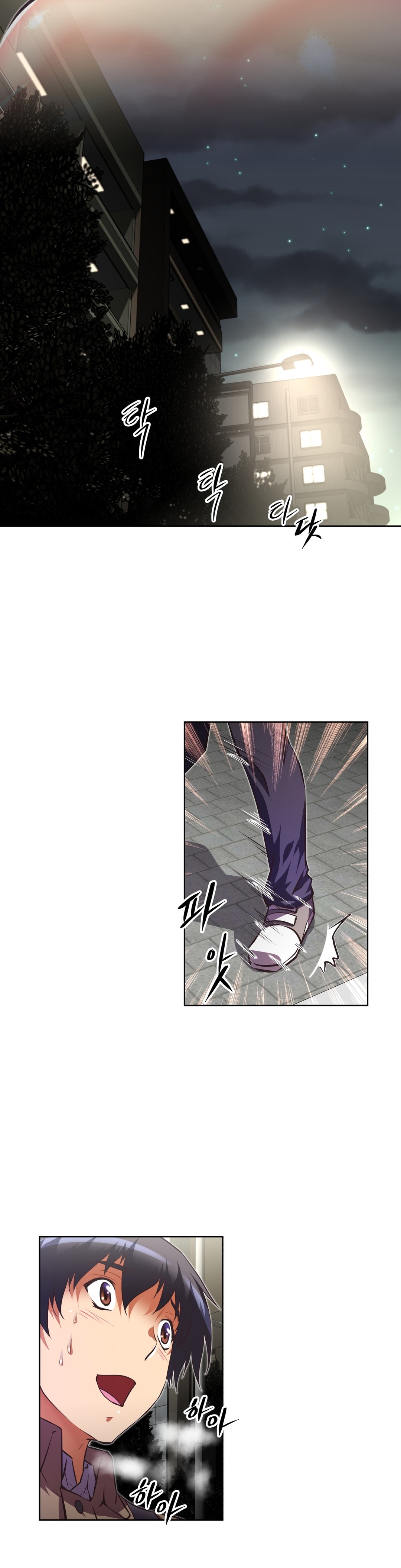 Brawling Go Chapter 84 image 35
