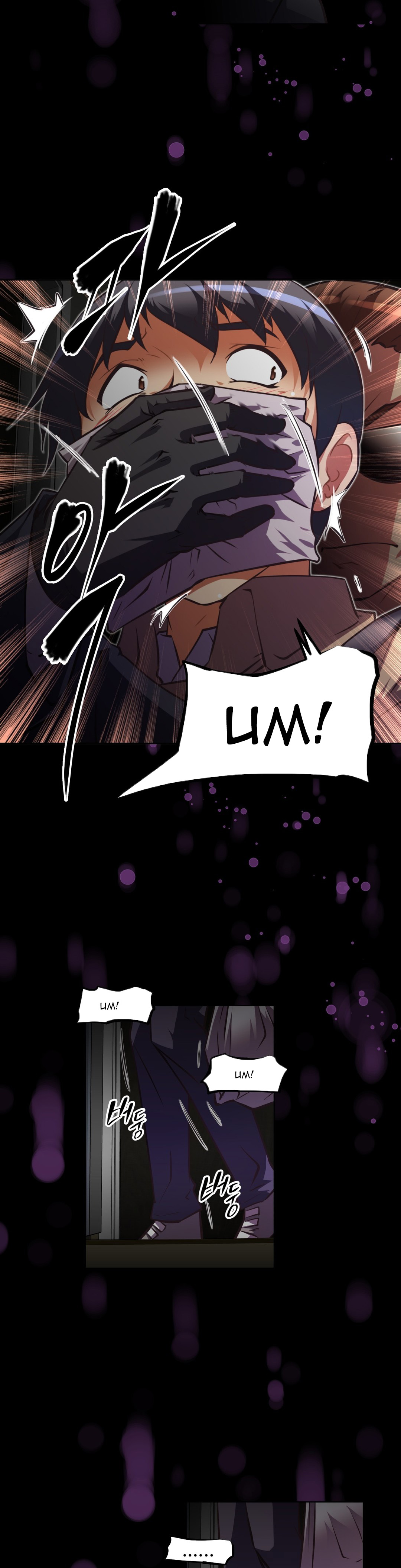 Brawling Go Chapter 88 image 1