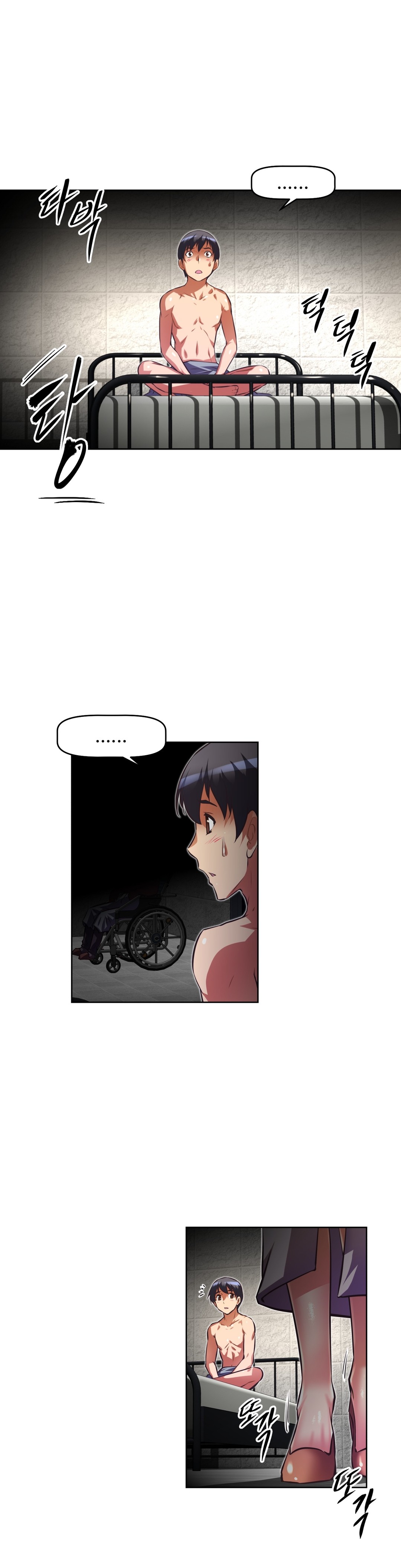 Brawling Go Chapter 88 image 24