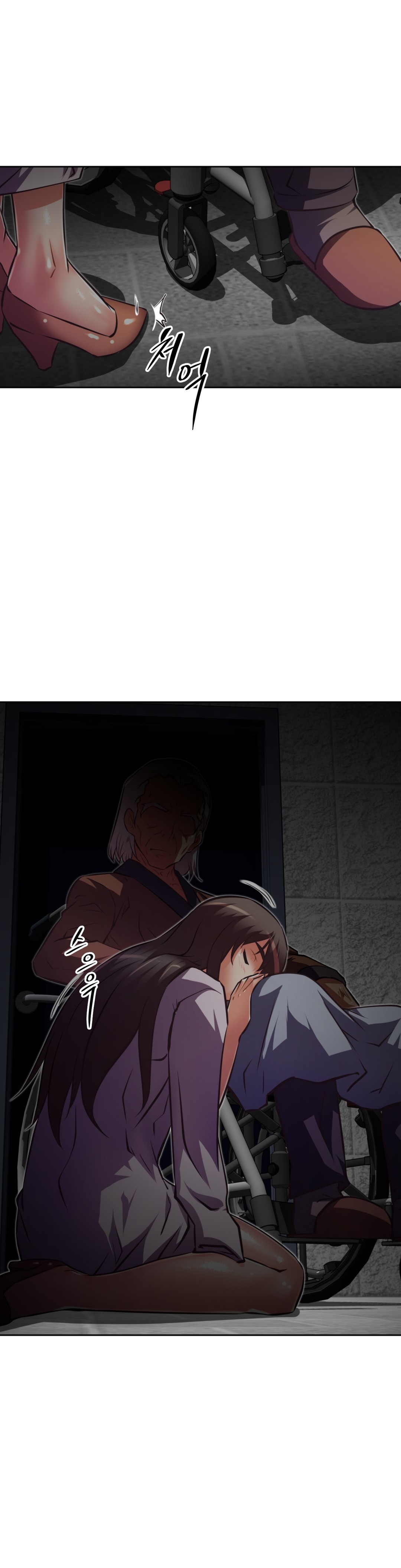 Brawling Go Chapter 88 image 25