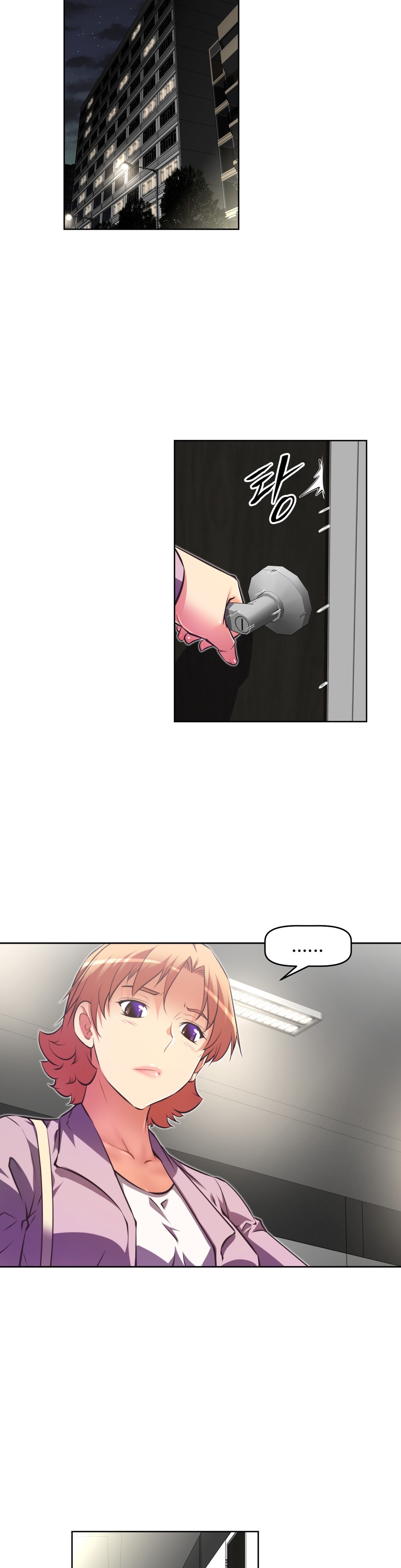Brawling Go Chapter 88 image 6