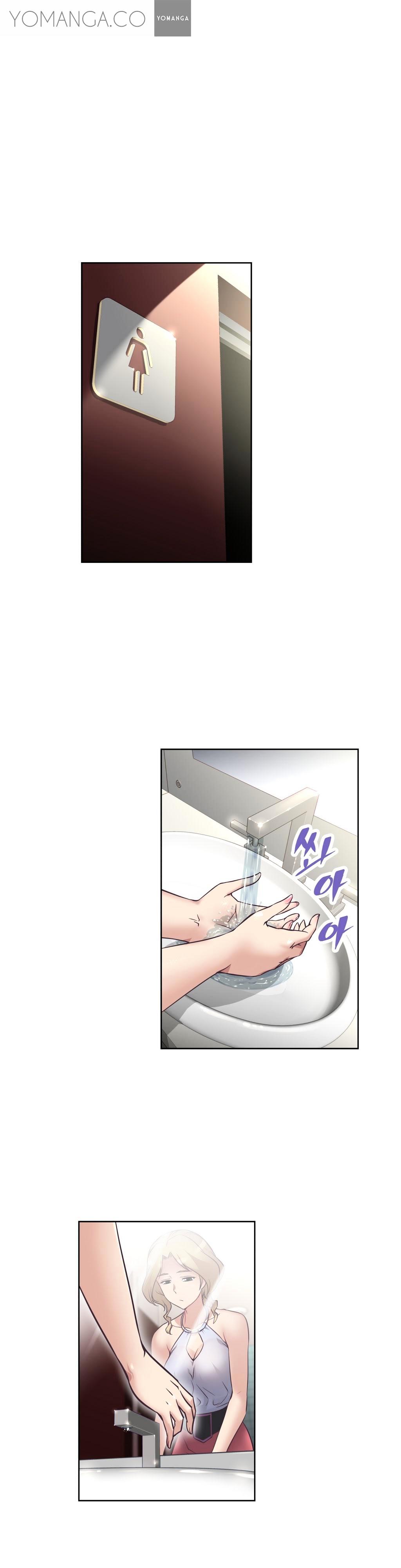 Brawling Go Chapter 9 image 0