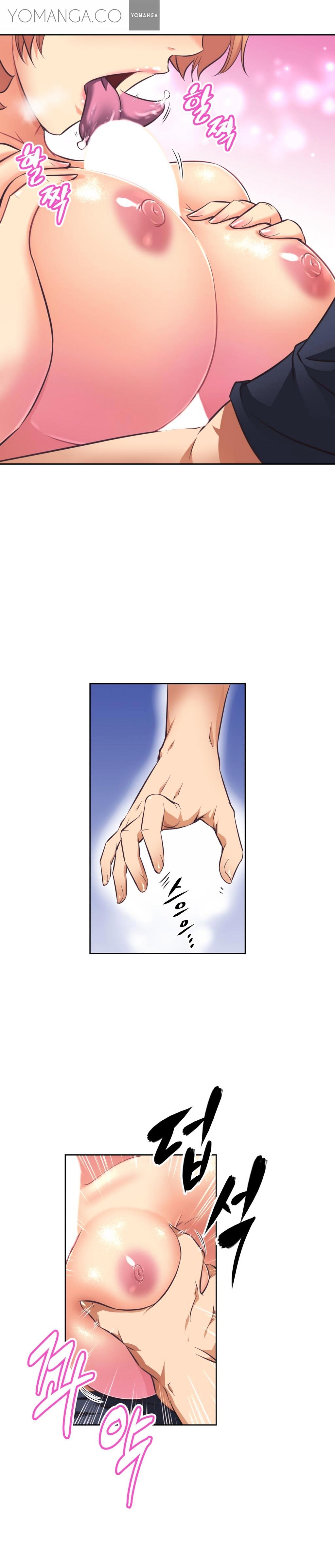 Brawling Go Chapter 9 image 21