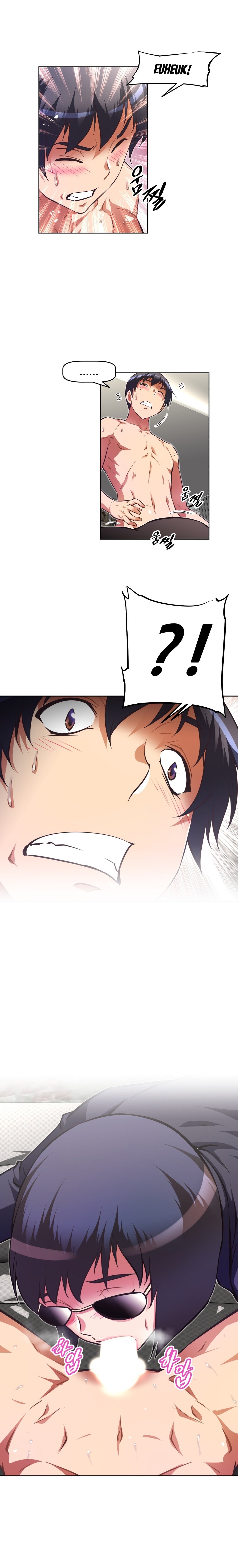 Brawling Go Chapter 95 image 16