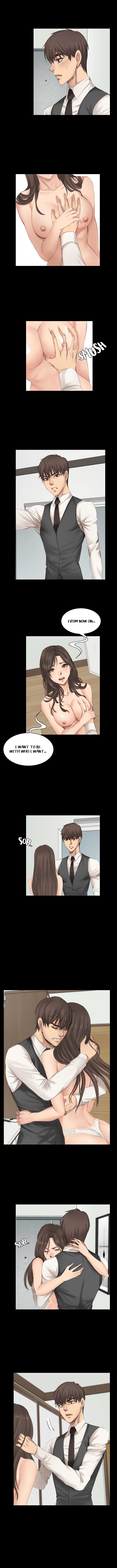 Producer Chapter 17 image 1