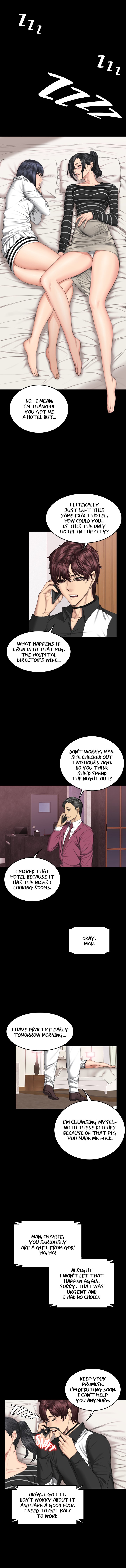 Producer Chapter 39 image 5