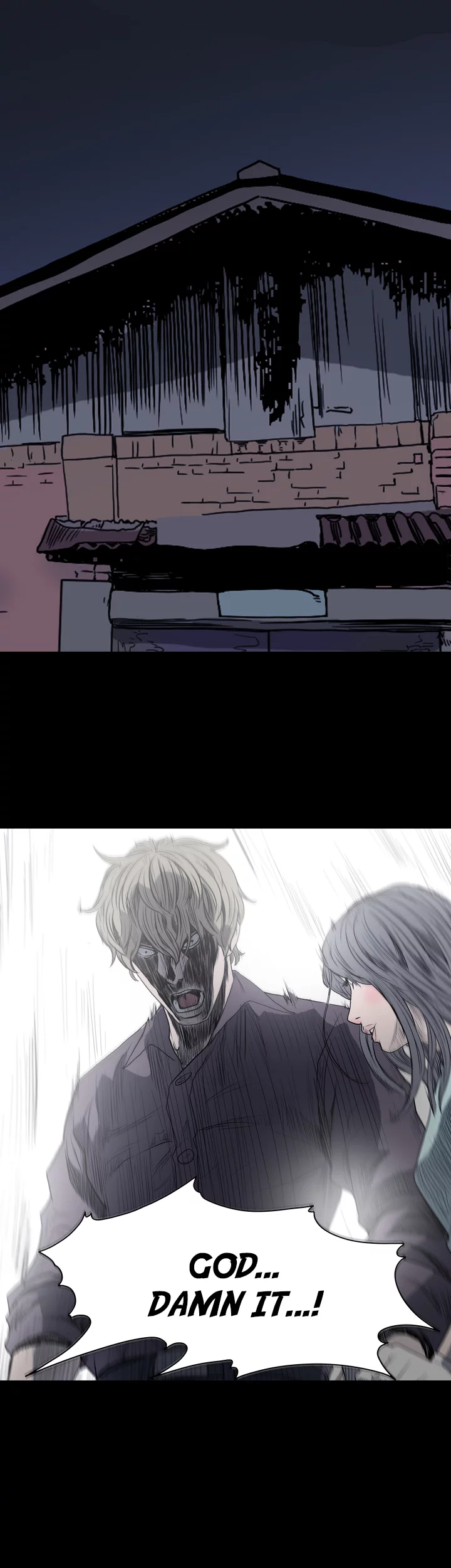 Doomed Chapter 16 image 22