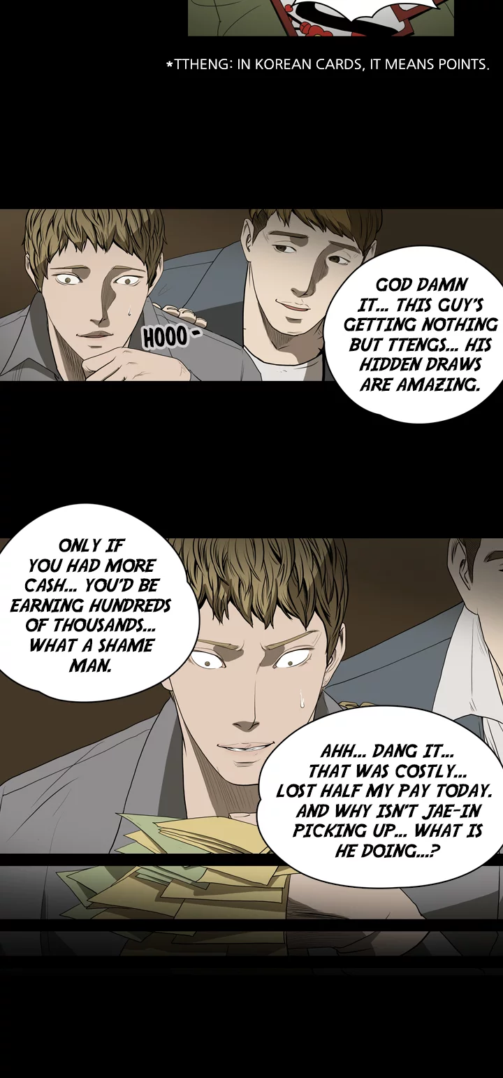 Doomed Chapter 20 image 1