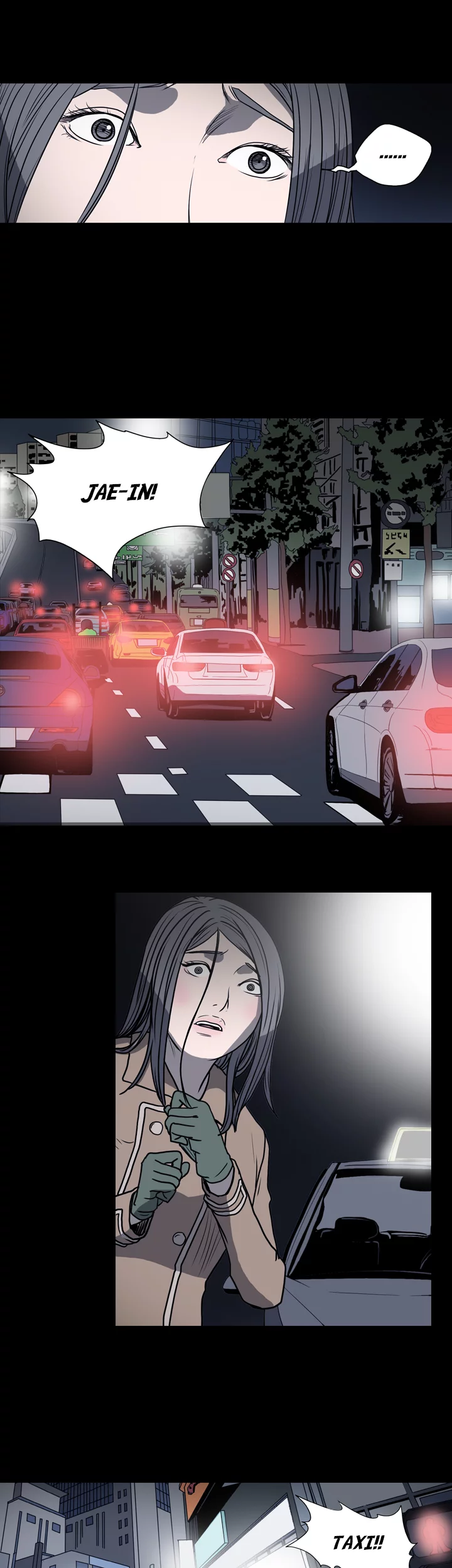 Doomed Chapter 20 image 8