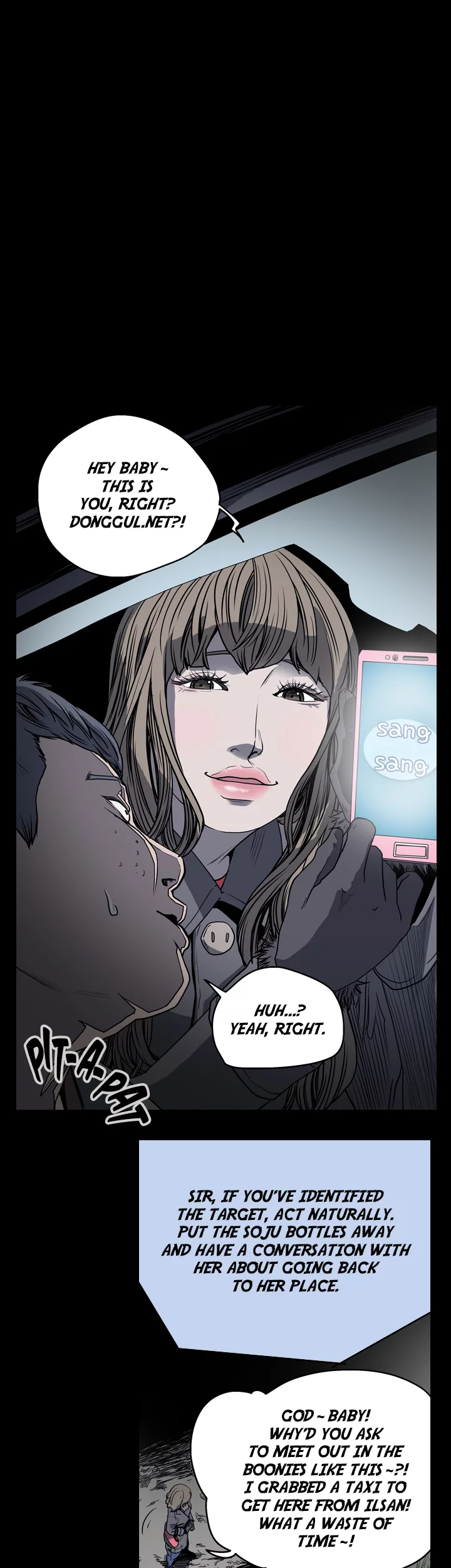 Doomed Chapter 35 image 16