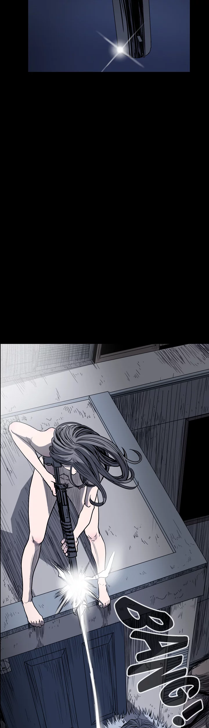 Doomed Chapter 40 image 18