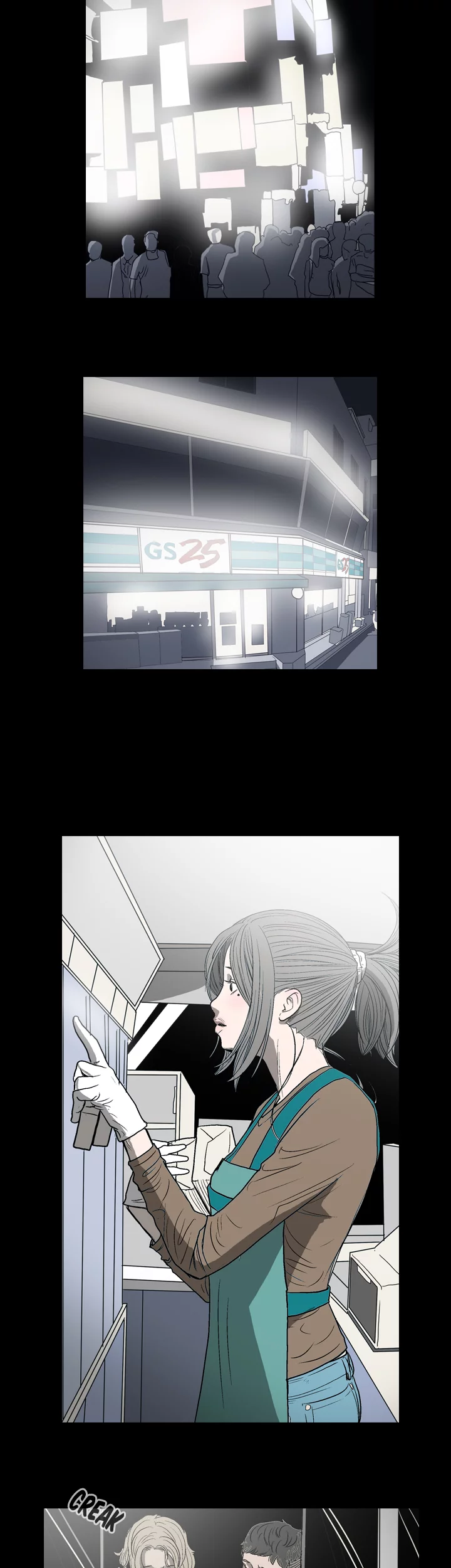 Doomed Chapter 5 image 14