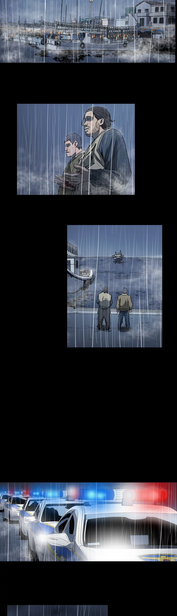 Doomed Chapter 71 image 15