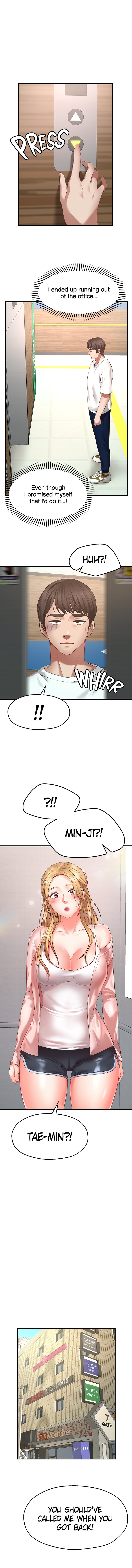 Make a Wish Chapter 1 image 13