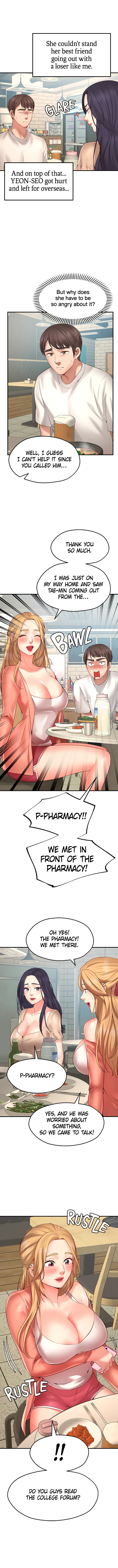 Make a Wish Chapter 1 image 18