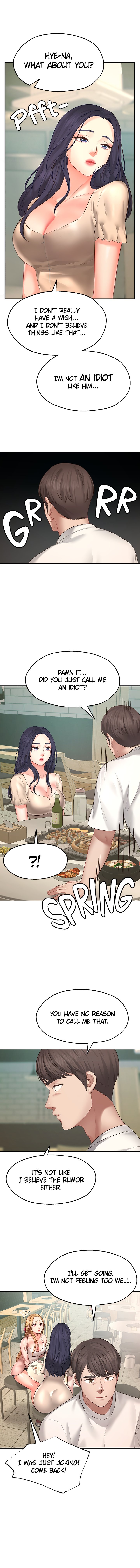 Make a Wish Chapter 1 image 20