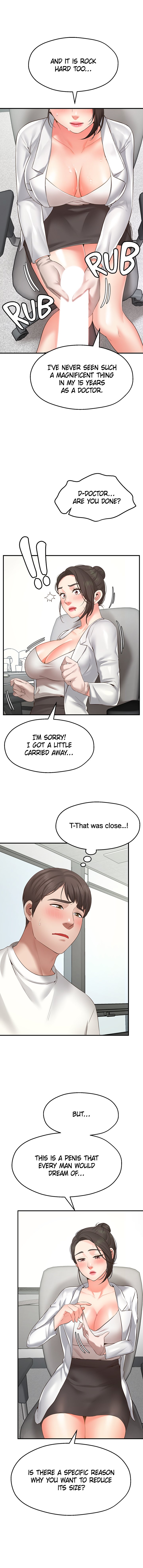 Make a Wish Chapter 1 image 3