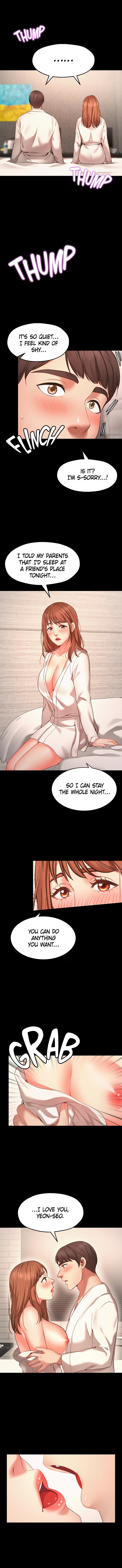 Make a Wish Chapter 1 image 6