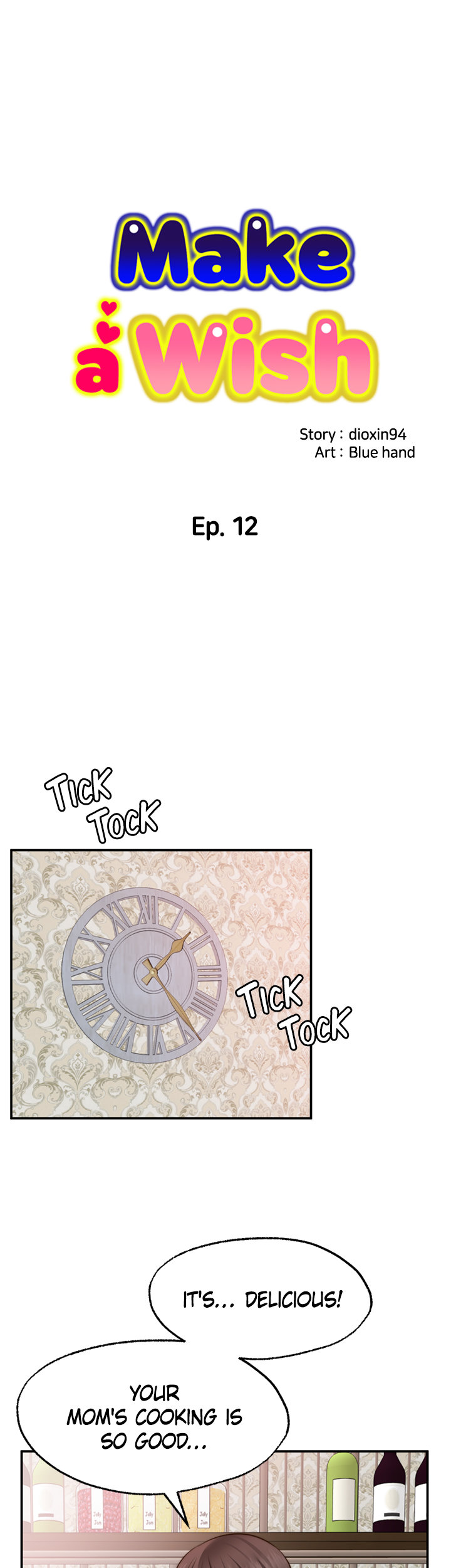 Make a Wish Chapter 12 image 0