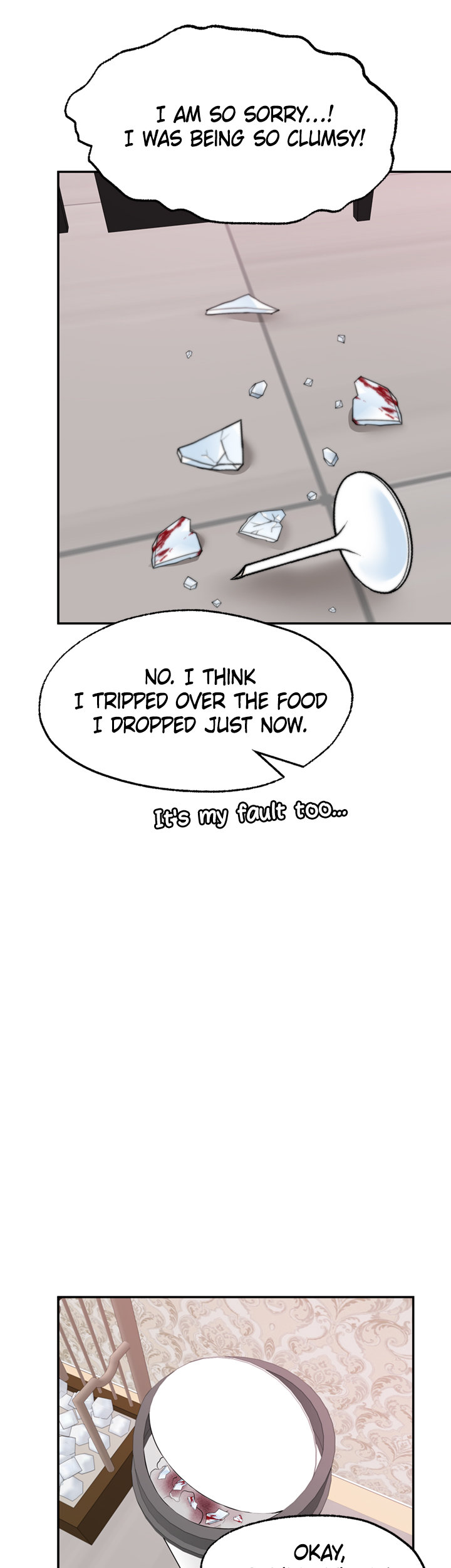 Make a Wish Chapter 12 image 21