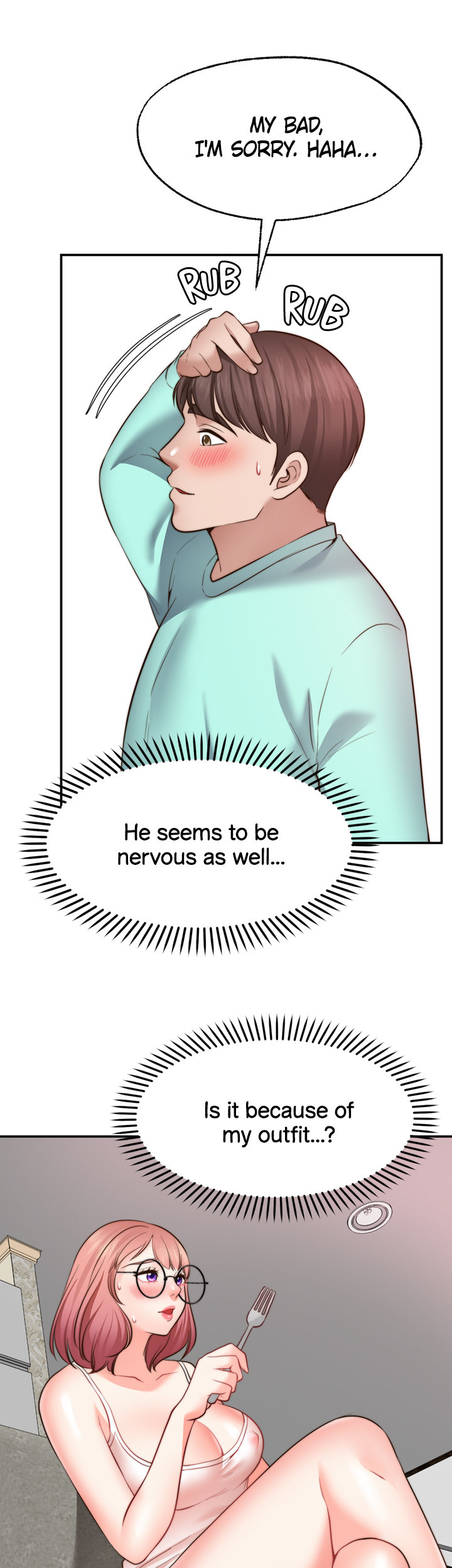 Make a Wish Chapter 12 image 4