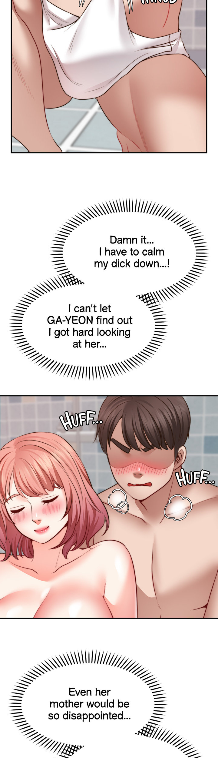 Make a Wish Chapter 13 image 3