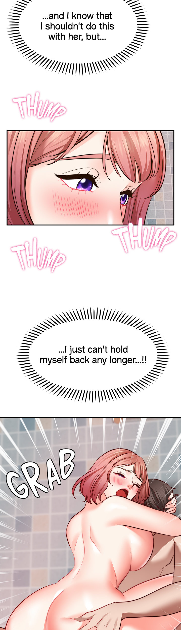 Make a Wish Chapter 14 image 1