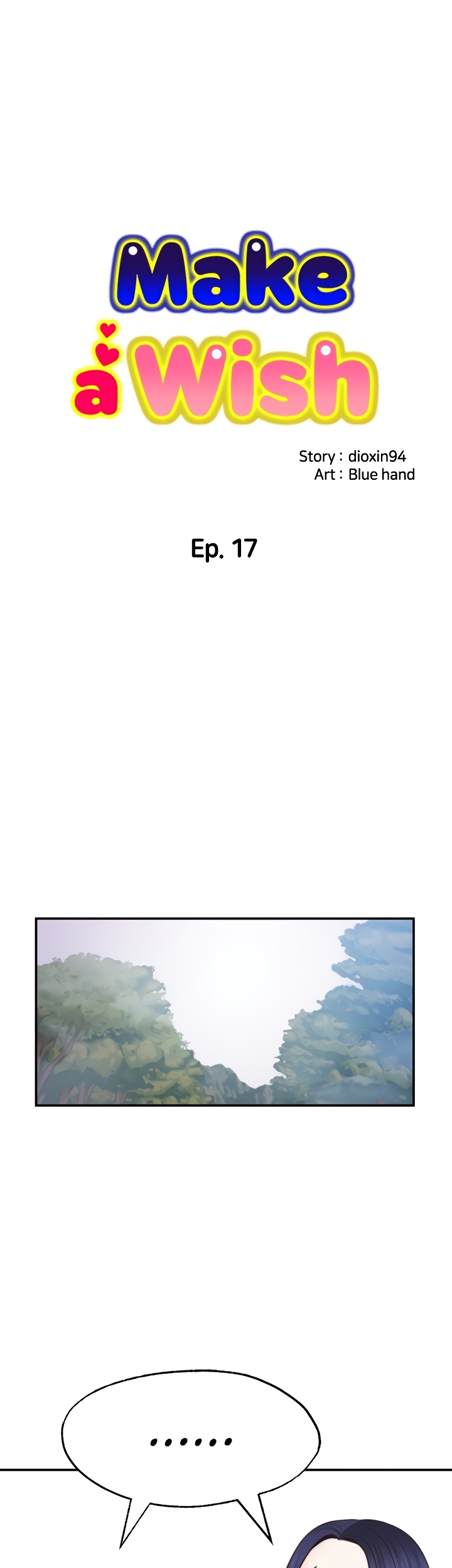 Make a Wish Chapter 17 image 0