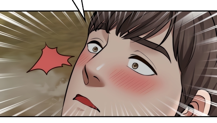 Make a Wish Chapter 17 image 15